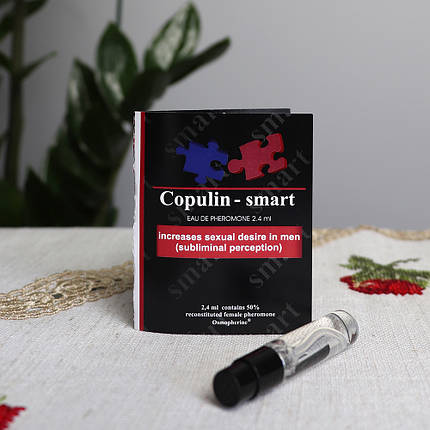 100% концентрат феромону для жінок "Копулінол Smart", 2,4 мл , фото 3