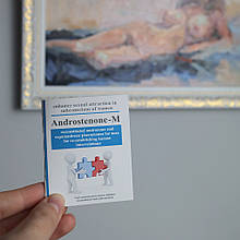 Чоловічий феромон для приваблення жінок Андростенонум, 1 мл