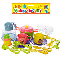 Посуда игрушечная чайник, чашки 2 шт, блюдца 2 шт, сковорода, столовые приборы 977 №1