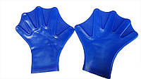 Перчатки для плавания "Лягушка" силиконовые