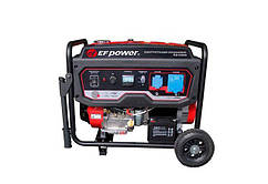 Бензиновий генератор EF-POWER RD10800E (КМА)