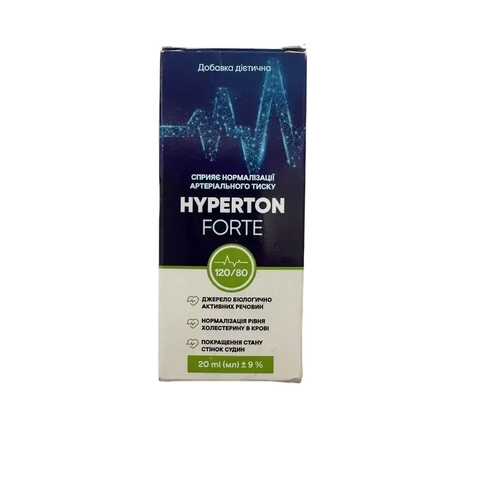 Hyperton forte Гіпертон Форте краплі для нормалізації артеріального тиску 20 мл до 08/25