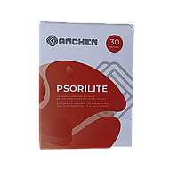 Psorilite (псорілайт) засіб проти псоріазу, грибка шкіри та нігтів