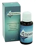 ГЕЛЬМИФАГ - Краплі від паразитів