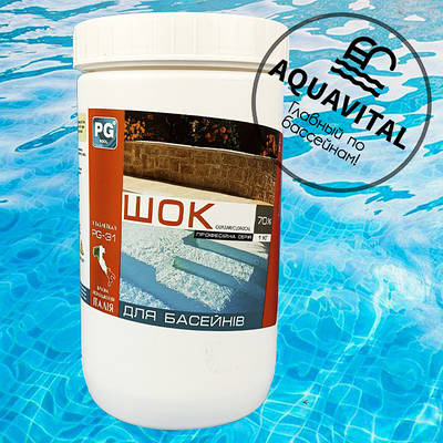 Ударний хлор у таблетках, Barchemicals PG-31 Clorocal (1 кг)