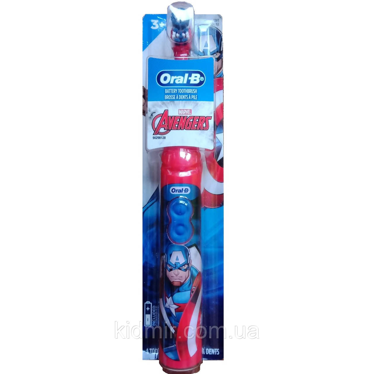 Oral-B Електрична зубна щітка Месники Марвел Капітан Америка