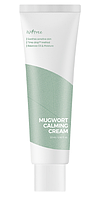 Крем для чувствительной кожи с экстрактом полыни -Isntree - Mugwort Calming Cream - 50ml