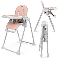 Крісло для годування BENO PINK рожеве