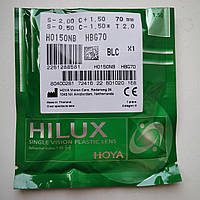 Марочная полимерная линза Hoya HILUX 1,5 BLC
