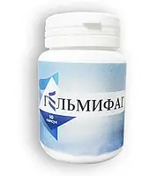 Гельмифаг - Капсули від паразитів