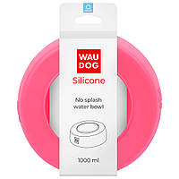 Миска-непроливайка  WAUDOG Silicone, 1 л, розовая