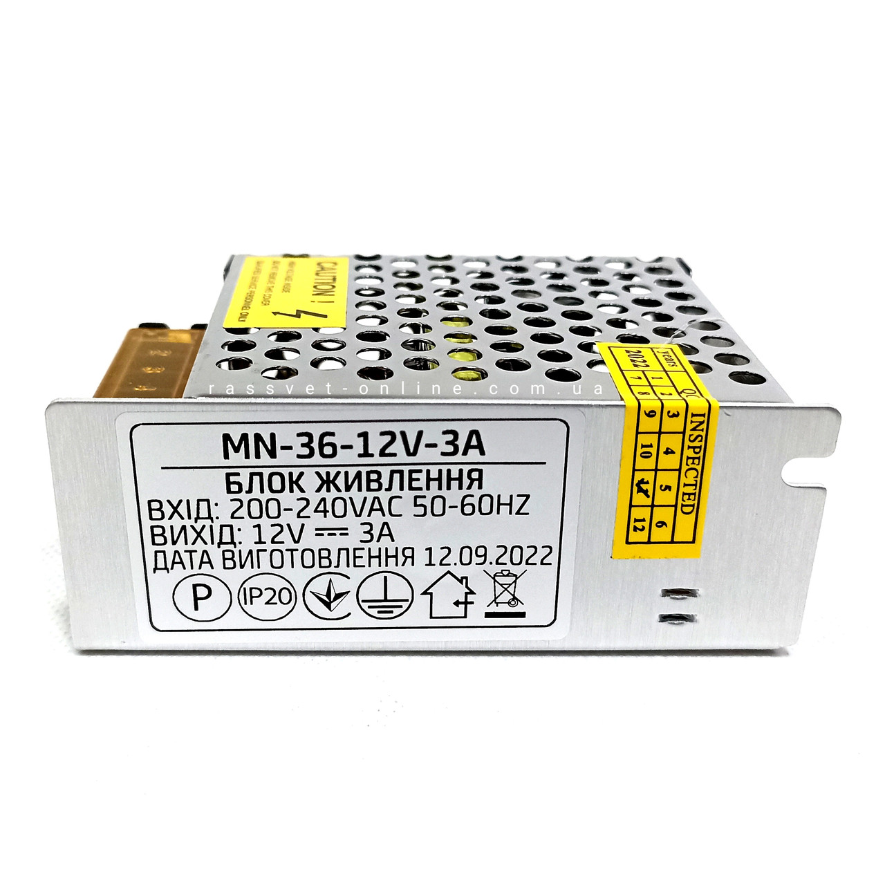 Блоки живлення 36W MN-36-12 12V 3A (36Вт 12В 3А) для світлодіодних стрічок оптом