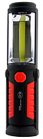 Ліхтарик акумуляторний із функцією швидкого заряджання BJC M82726 (powerbank)
