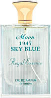 Оригинал Noran Perfumes Moon 1947 Sky Blue 100 ml TESTER парфюмированная вода