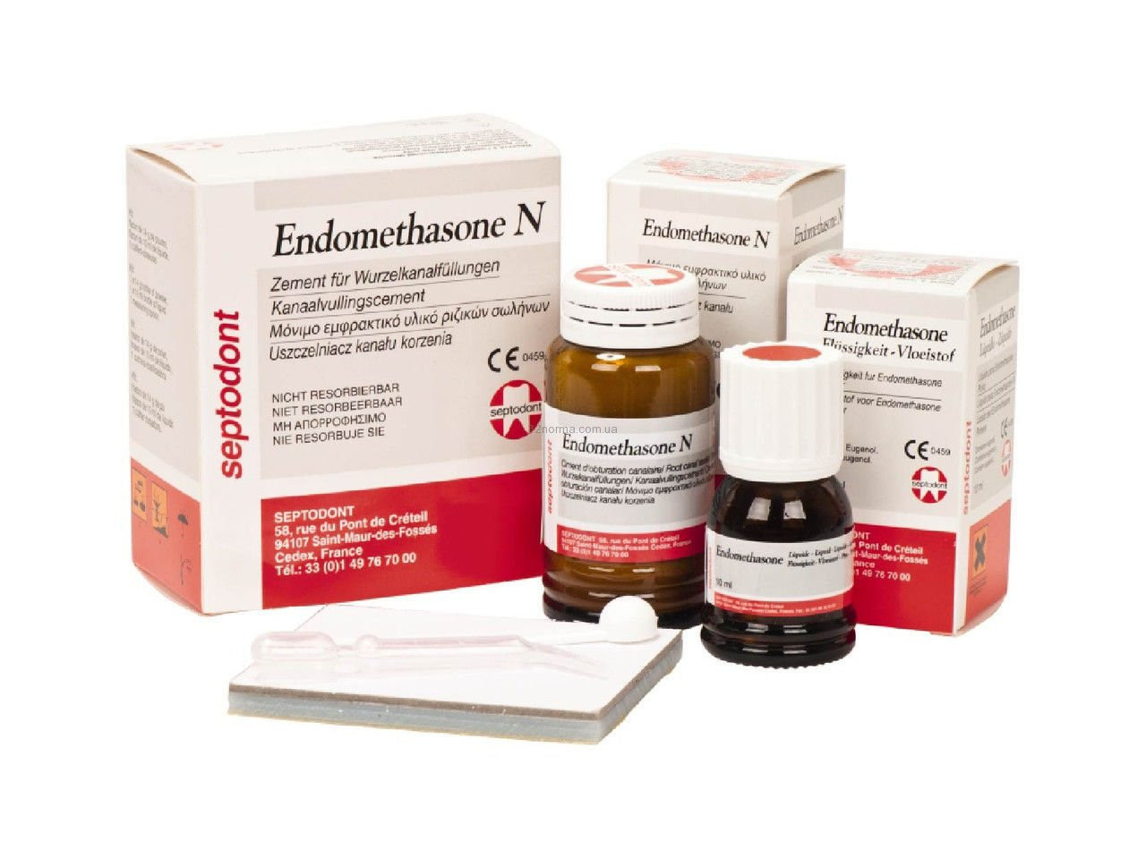 ЭНДОМЕТАЗОН N (Endomethasone N)