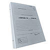 Папка-листівка архівна (для нотаріусів) 320*230мм, з титульною сторінкою, без зав'язок, висота корінця 30 мм, місткість 150 аркуш., фото 2