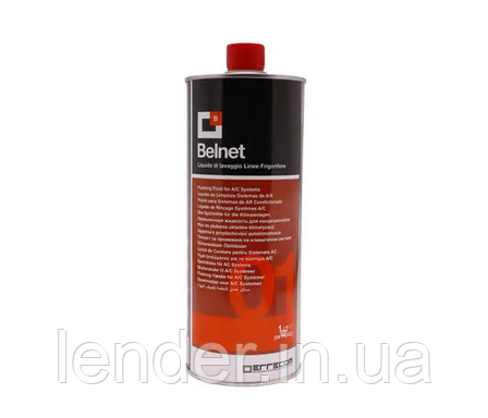Промивання Errecom Belnet 1л
