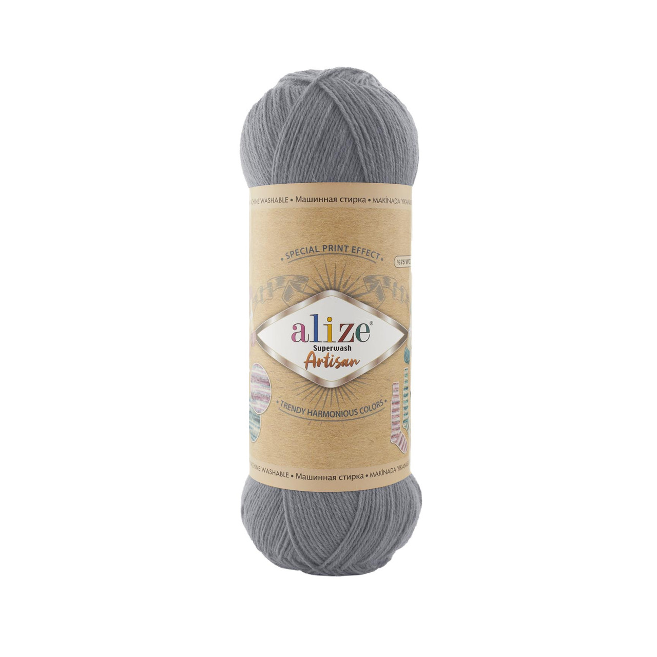 Напіввовняна пряжа 70/30 SUPERWASH ARTISAN Супервош Артисан № 836 - сірий