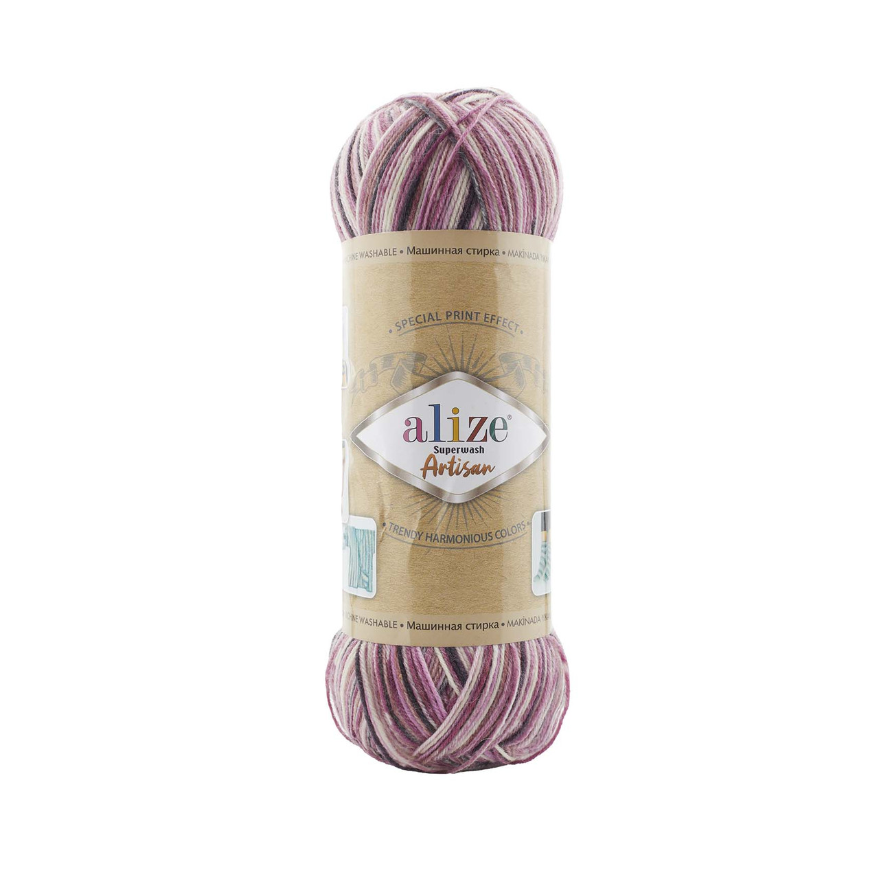 Напіввовняна пряжа для в"язання 70/30 SUPERWASH ARTISAN Супервош Артисан № 9011