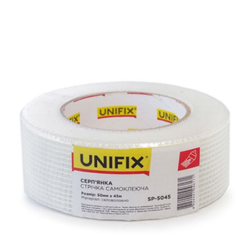 Серп'янка 50мм*45м скловолокно самоклеюча APRO