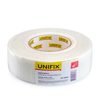 Серп'янка 50мм*90м скловолокно самоклеюча APRO