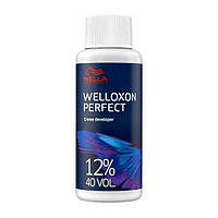 Окислювач для краски Wella Professionals Welloxon Perfect Oxydant 12% 60 мл (8005610666037)