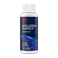 Окислювач для краски Wella Professionals Welloxon Perfect Oxydant  6% 60 мл (8005610665993)