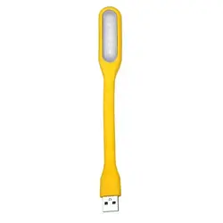 USB лампа ArmorStandart USB LED Flexible Yellow (ARM65304)