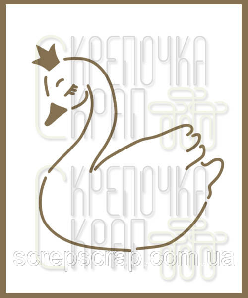 Трафарет для пряників лебідь