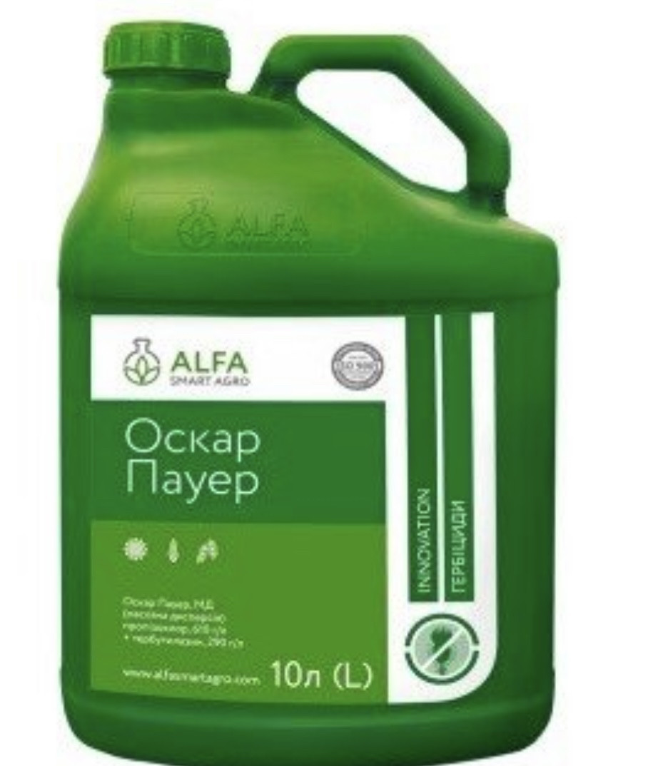 Гербіцид Оскар Пауер ALFA Smart Agro - 10 л