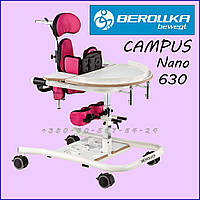 Опора для стояння Вертикалізатор Berollka Campus Nano 630 Static Stander max 110cm