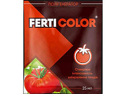 Полігенератор для інтенсивності забарвлення плодів 25мл ТМ FERTI COLOR