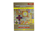 Картон цветной 12 л А4 210 г/м² односторонний "Удивительный"