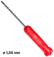 Сверло для насадок CZ Boilie Drill, Ø 1,50 мм, 3,5 см