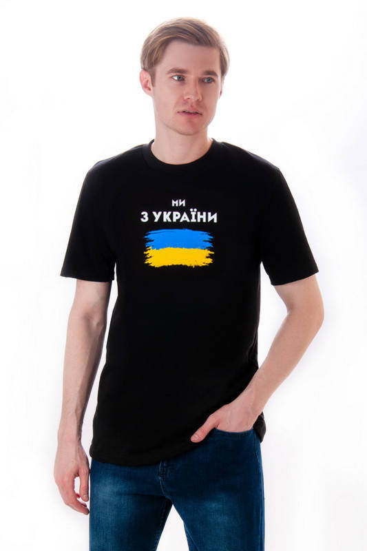 

Футболка мужская / Патриотические футболки с Украинской символикой