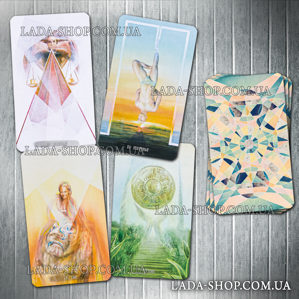 

Гадальные карты Таро Истока (The Fountain Tarot)