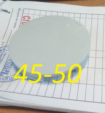 

Колпачок 45*50