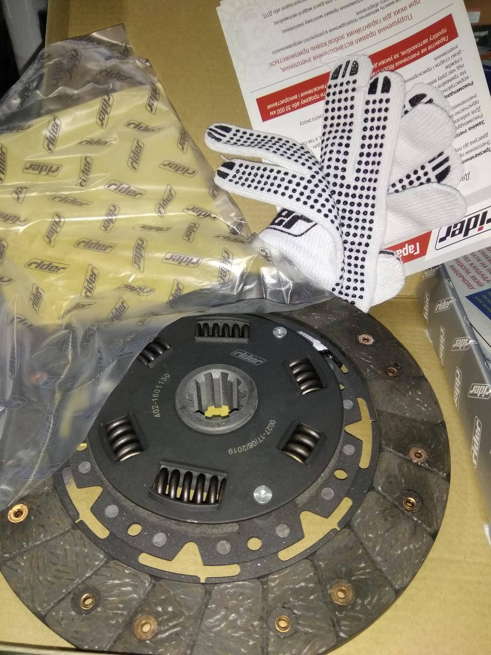 

Диск сцепления ведомый Волга дв. 402 (пр-во RIDER)