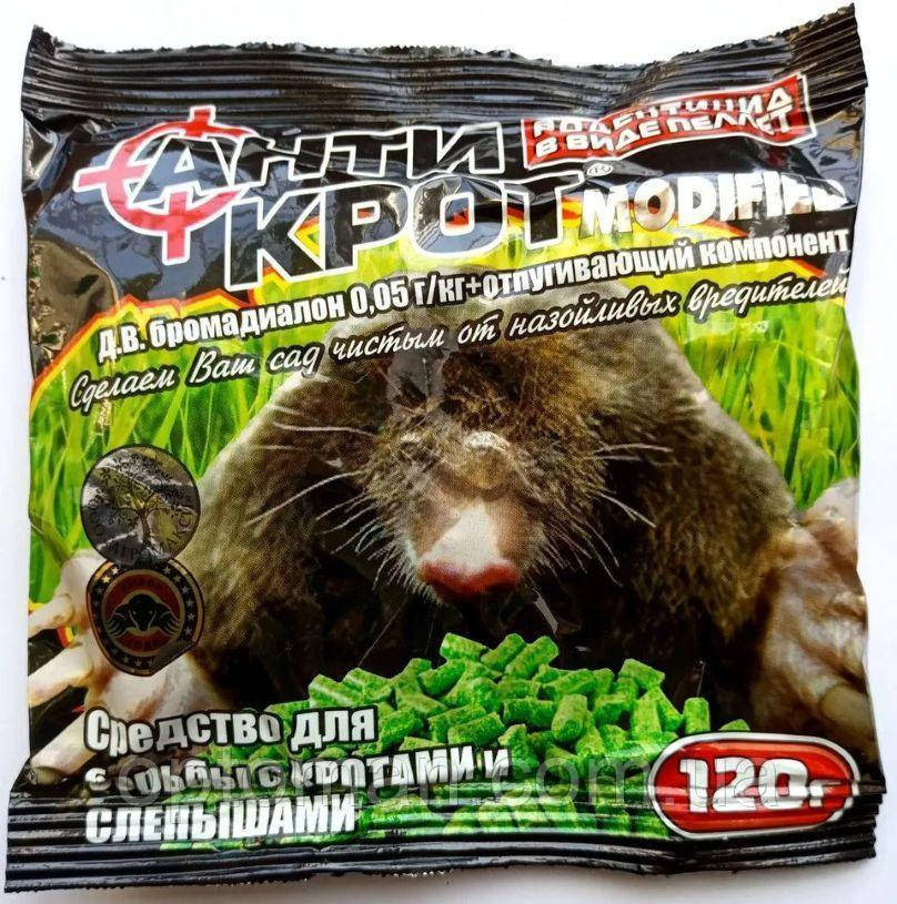 

Антикрот (гранула) 120 г.