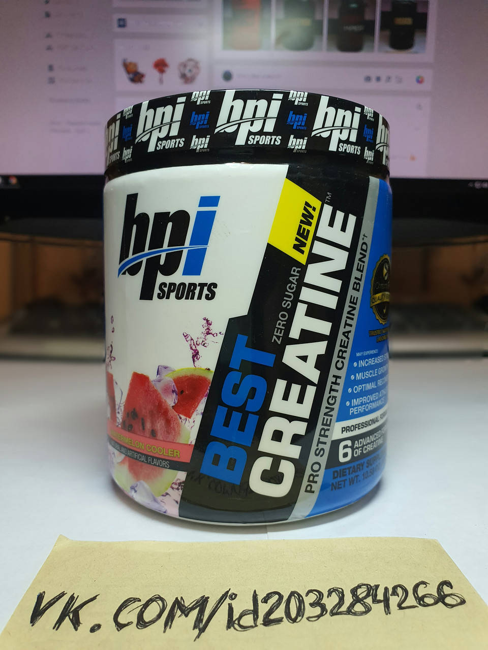 

Креатин комплексный BPI Sports Best Creatine 300 г бест креатин