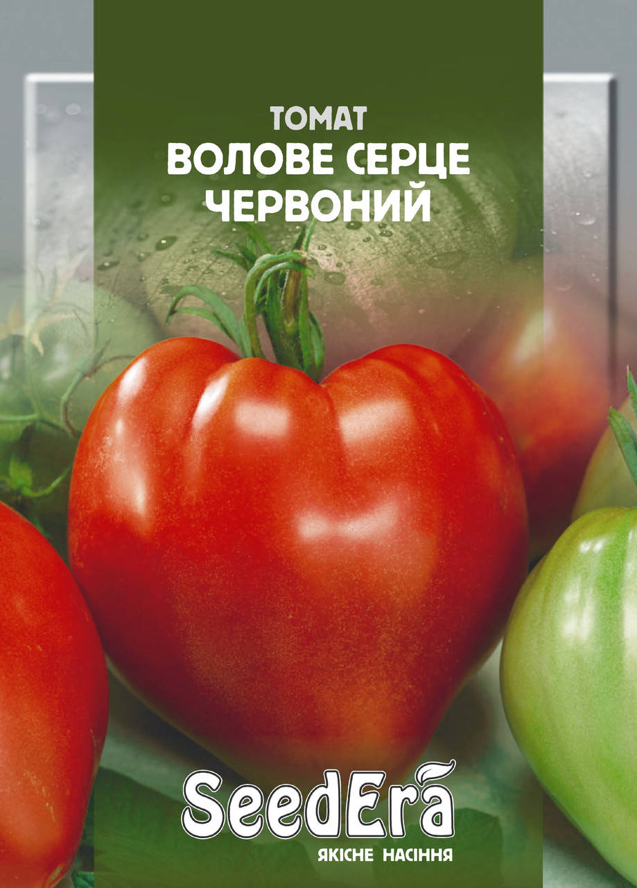 

Томат ВОЛОВЕ СЕРЦЕ ЧЕРВОНИЙ Seedеra, 3 г