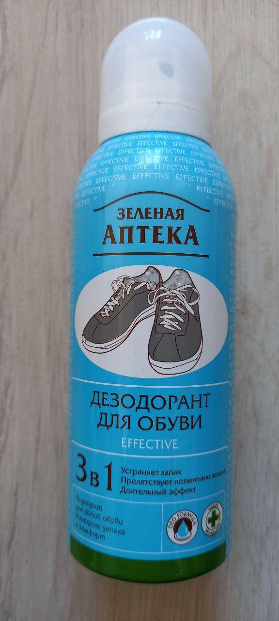 

Дезодорант для обуви Effective 3в1 Зеленая аптека 150 мл.
