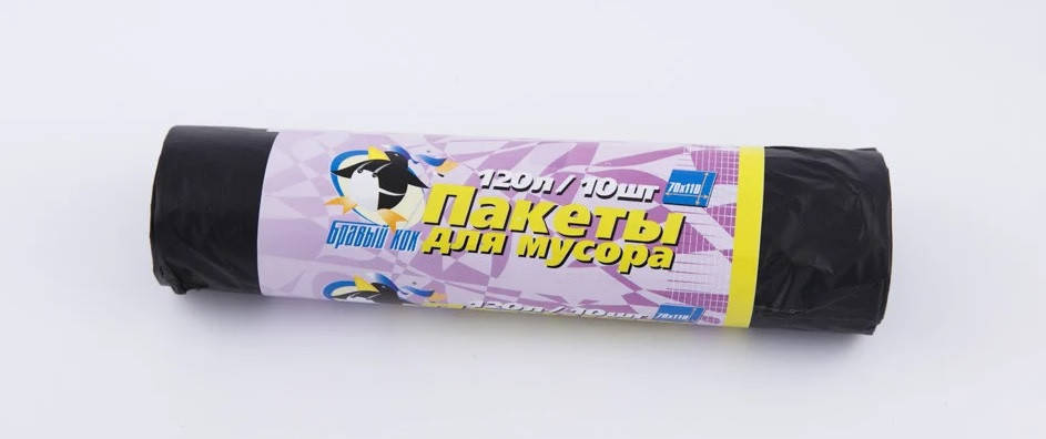 

Пакеты (мешки) для мусора 120л/10шт, Бравый Кок
