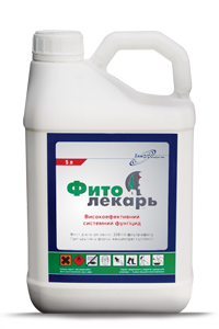 Фунгіцид Фитолекарь / фунгіцид Фітолікар (Імпакт) флутриафол, 250 г/л, пшениця, ячмінь, буряки, виноградники
