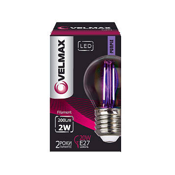 Лампа світлодіодна філаментна LED VELMAX V-FILAMENT-G45 2W E27 ФІОЛЕТОВА 200LM 220V Куля