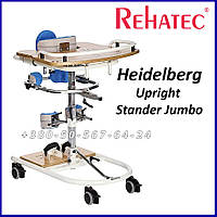 Статичний Вертикальникersатор Rehatec Pediatric Standing Frame — Heidelberg Upright Jumbo Static Stander