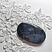 Лабрадор кабошон синій - вставка двостороння ювелірна, натуральний камінь для створення прикрас 174,5 ct, фото 4