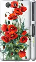 Чехол на Sony Xperia Z3 Compact D5803 Маки "523c-277-2448"