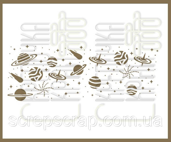Трафарет для тортів космос