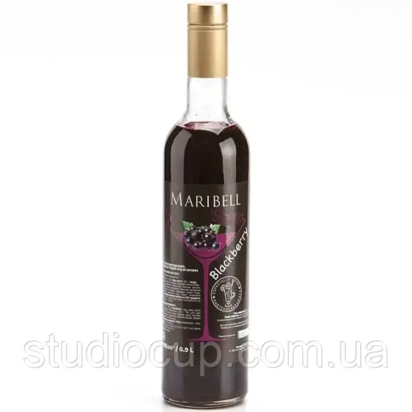 Сироп коктейльний Maribell Чорна смородина 700 мл.